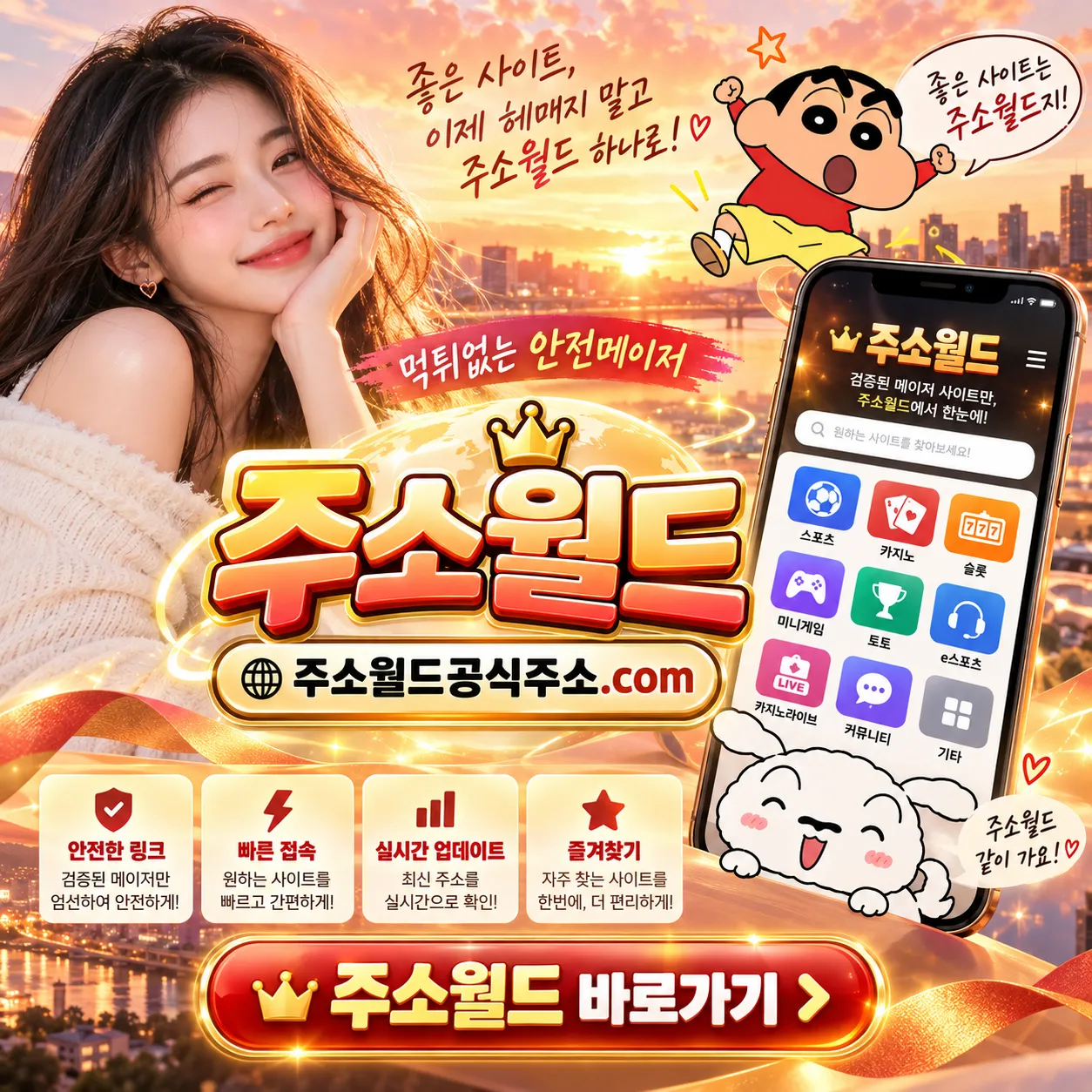 사진