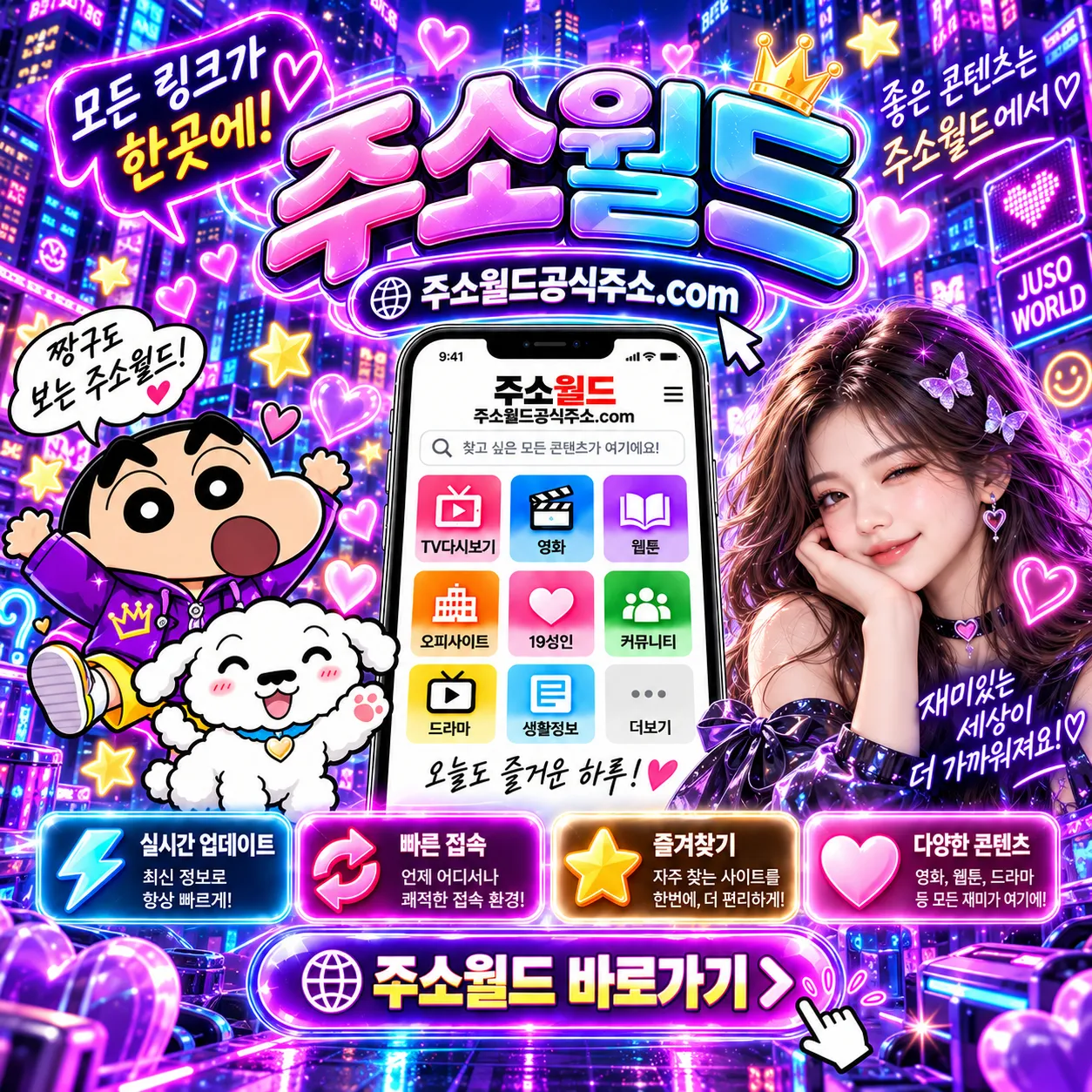 사진